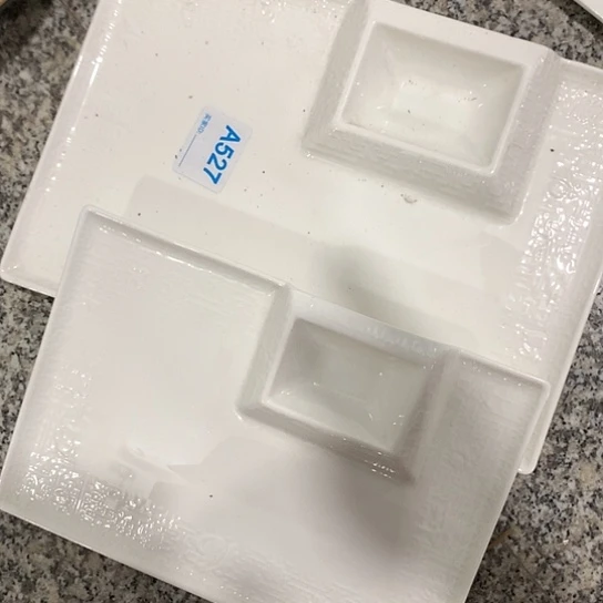 紫砂陶瓷材料研究中心