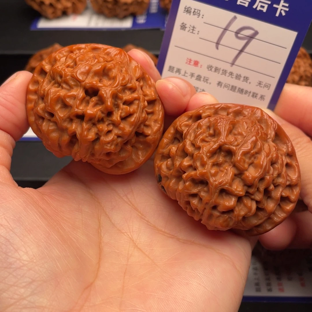 把件文玩核桃官帽51尺19号