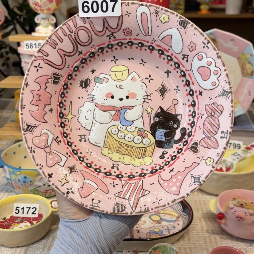 瓷片6007哈哈哈哈哈哈哈