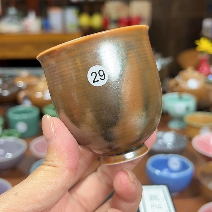 龙泉敬悦青瓷品茗杯