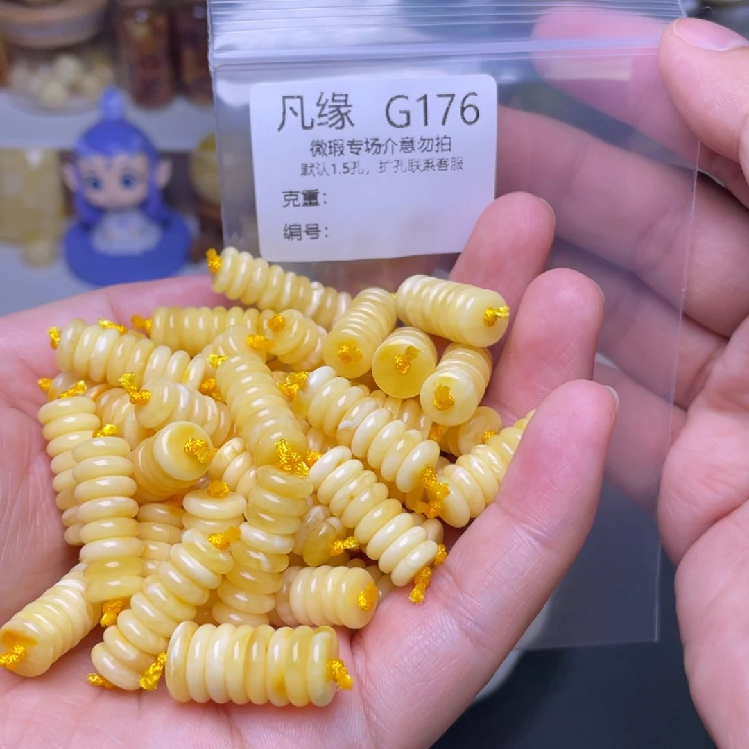 琥珀未镶嵌珠宝奇石多样性发其一