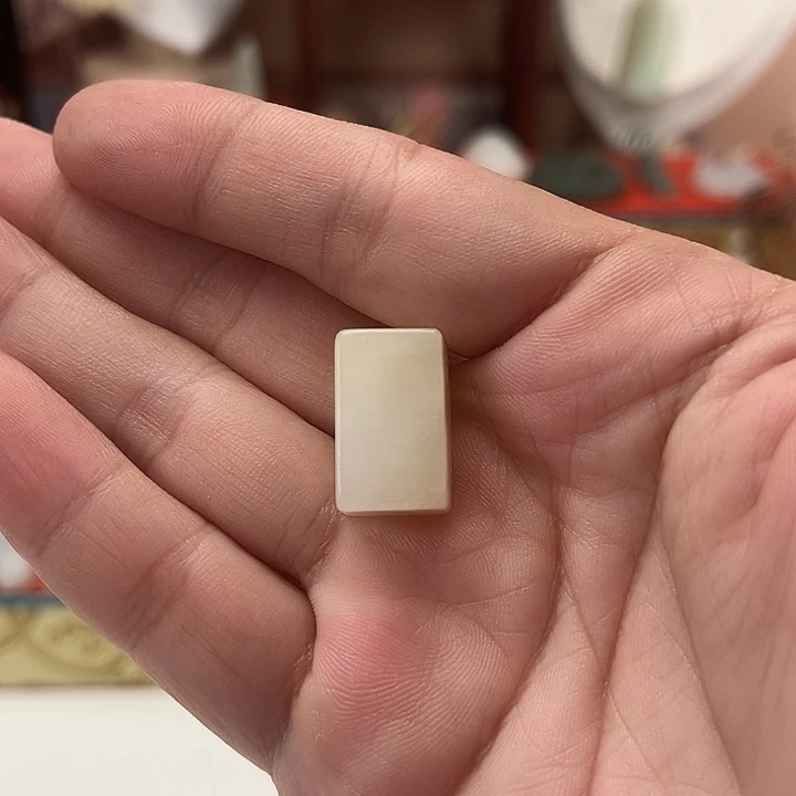 颈饰未镶嵌和田玉印章吊坠