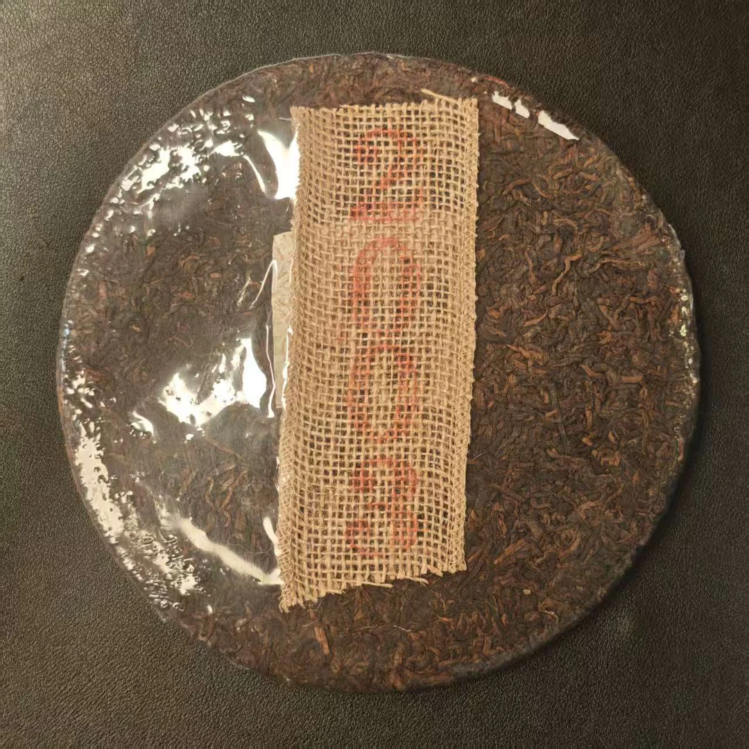 2003麻布条 普洱熟茶357g