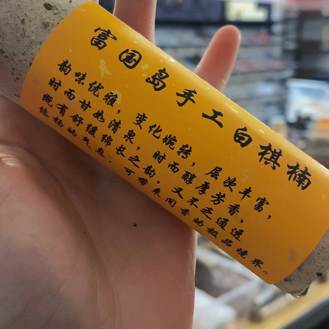 娜娜香舍专属闪购链接