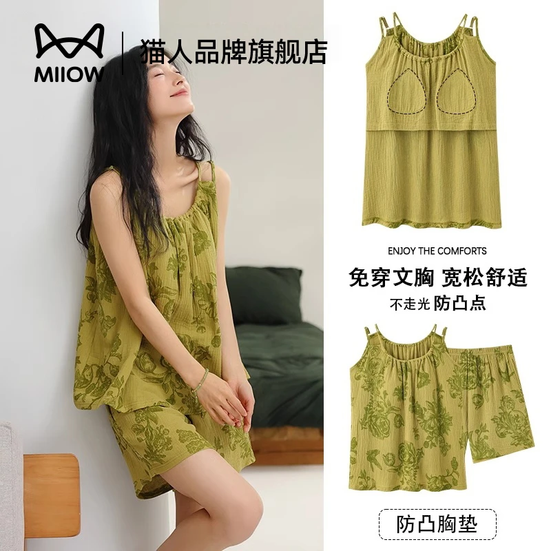 猫人带胸垫睡衣女款夏季纯棉2025新款吊带女士家居服可外穿套装