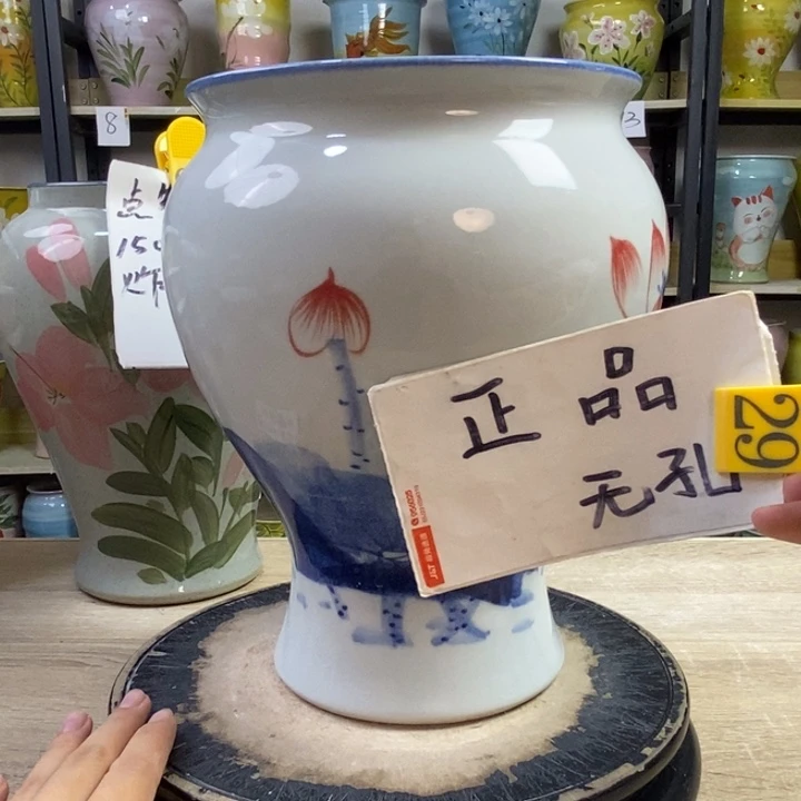 景德镇高温陶瓷花盆