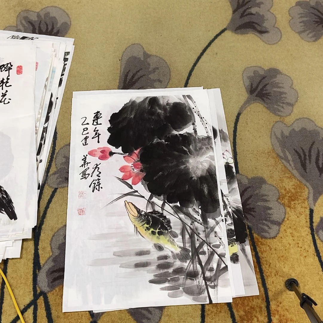 国画晓**升平价版书画建华45/68