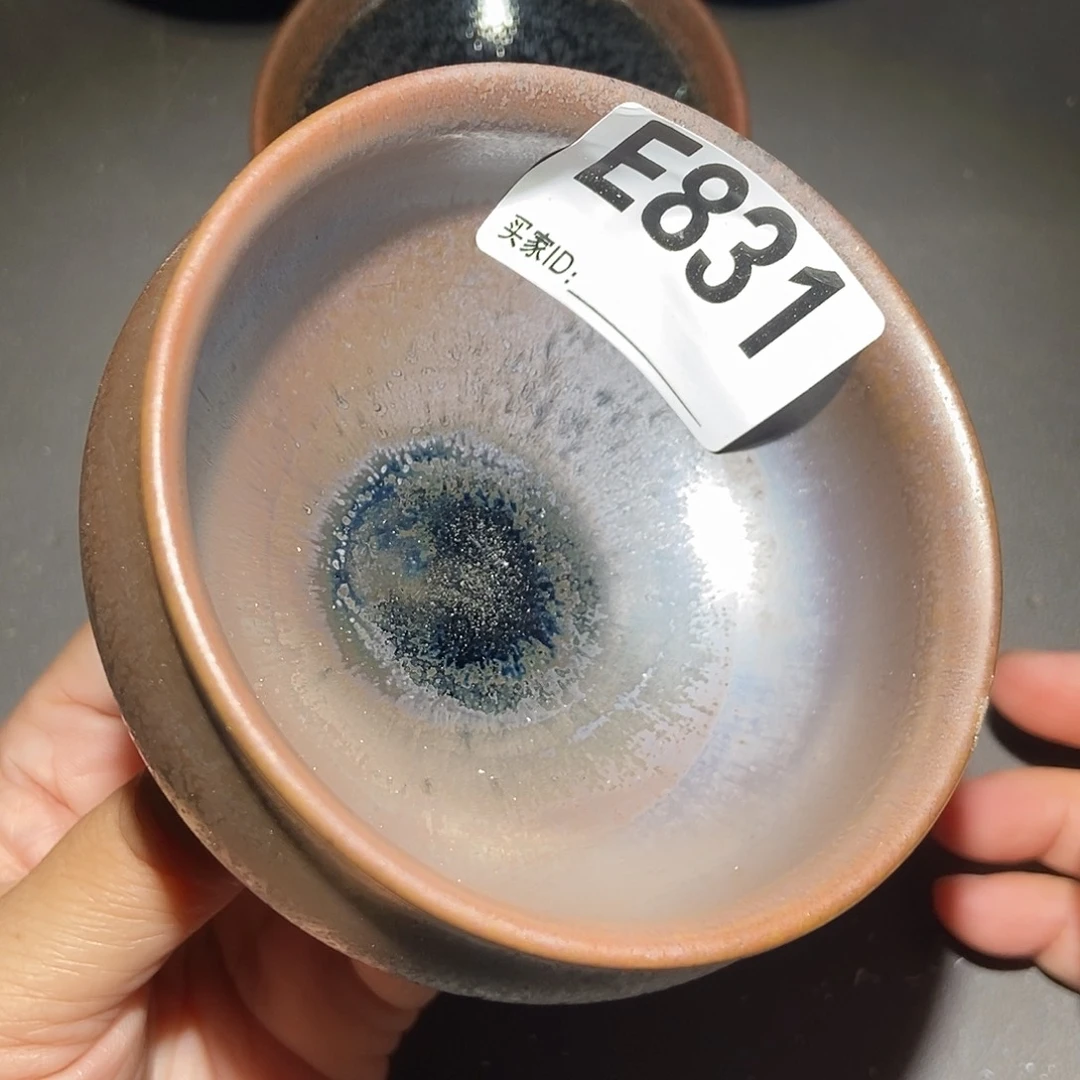 茶盏831 建窑建盏微瑕