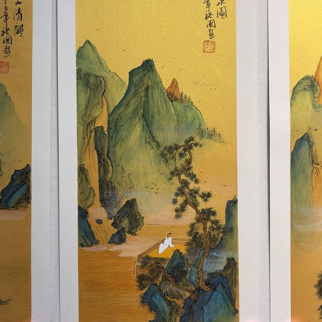 书法周裕G1111111111