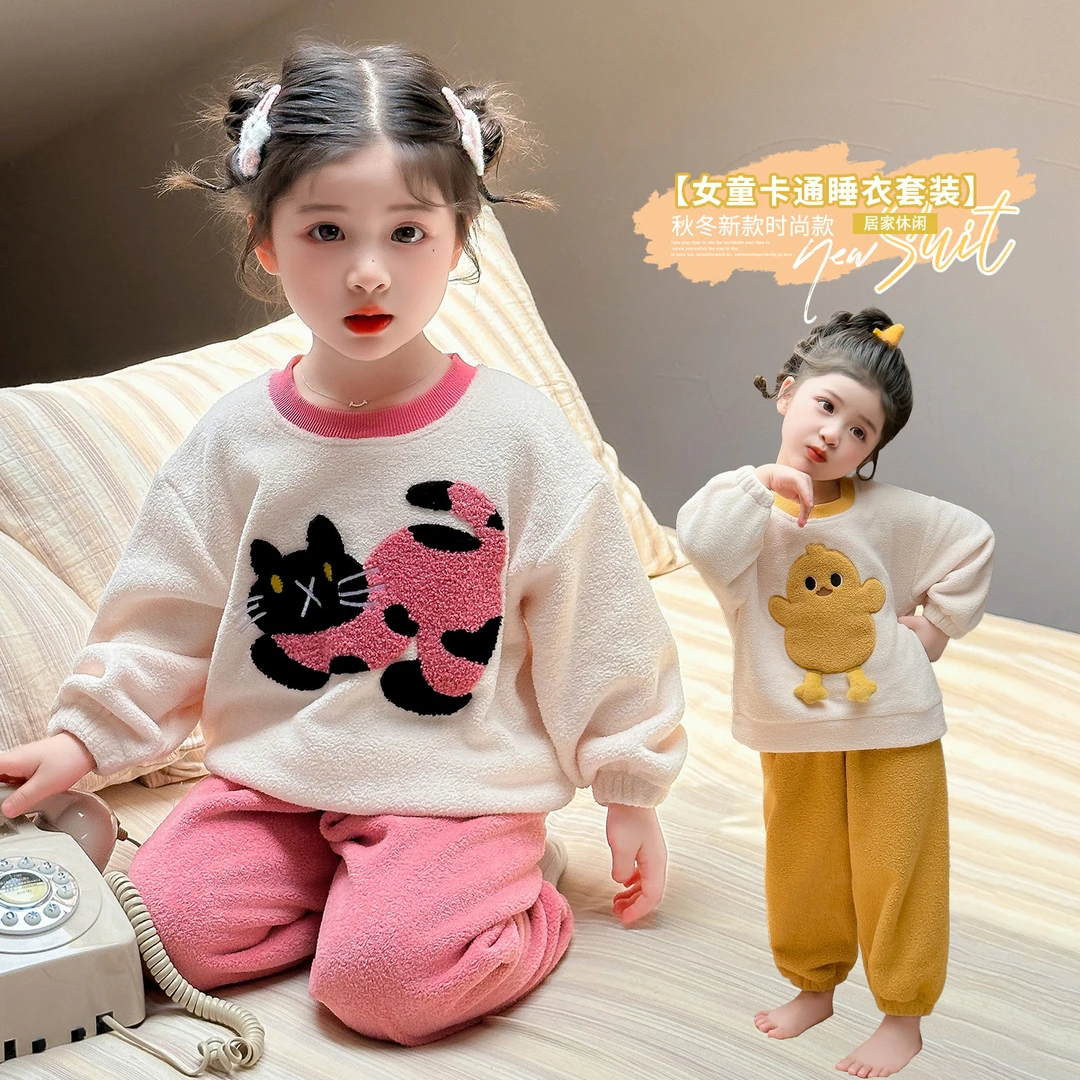 女童加绒家居服套装卡通加厚保暖儿童睡衣两件套小女孩宝宝秋冬装
