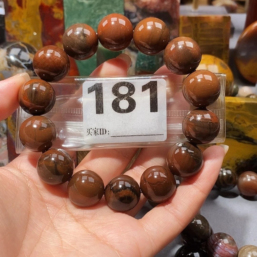 未镶嵌天然北票硅化玉手串卡17硅化玉