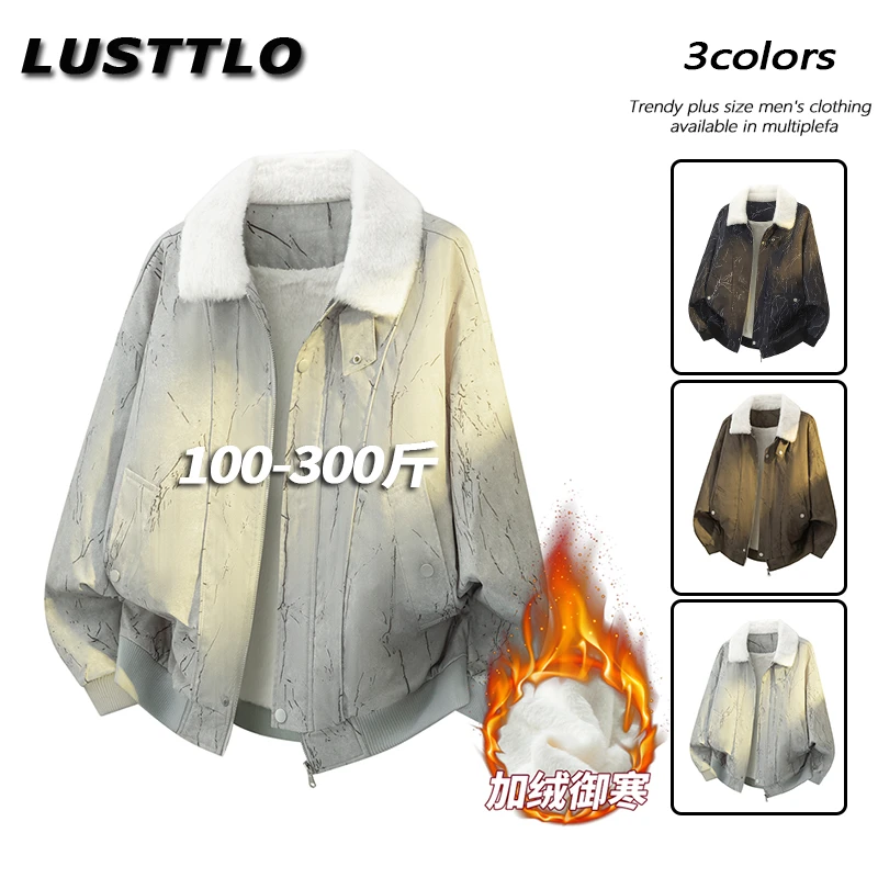 潮牌保暖加绒时尚翻领夹克外套男款2025秋冬季新款痞帅高级感上衣