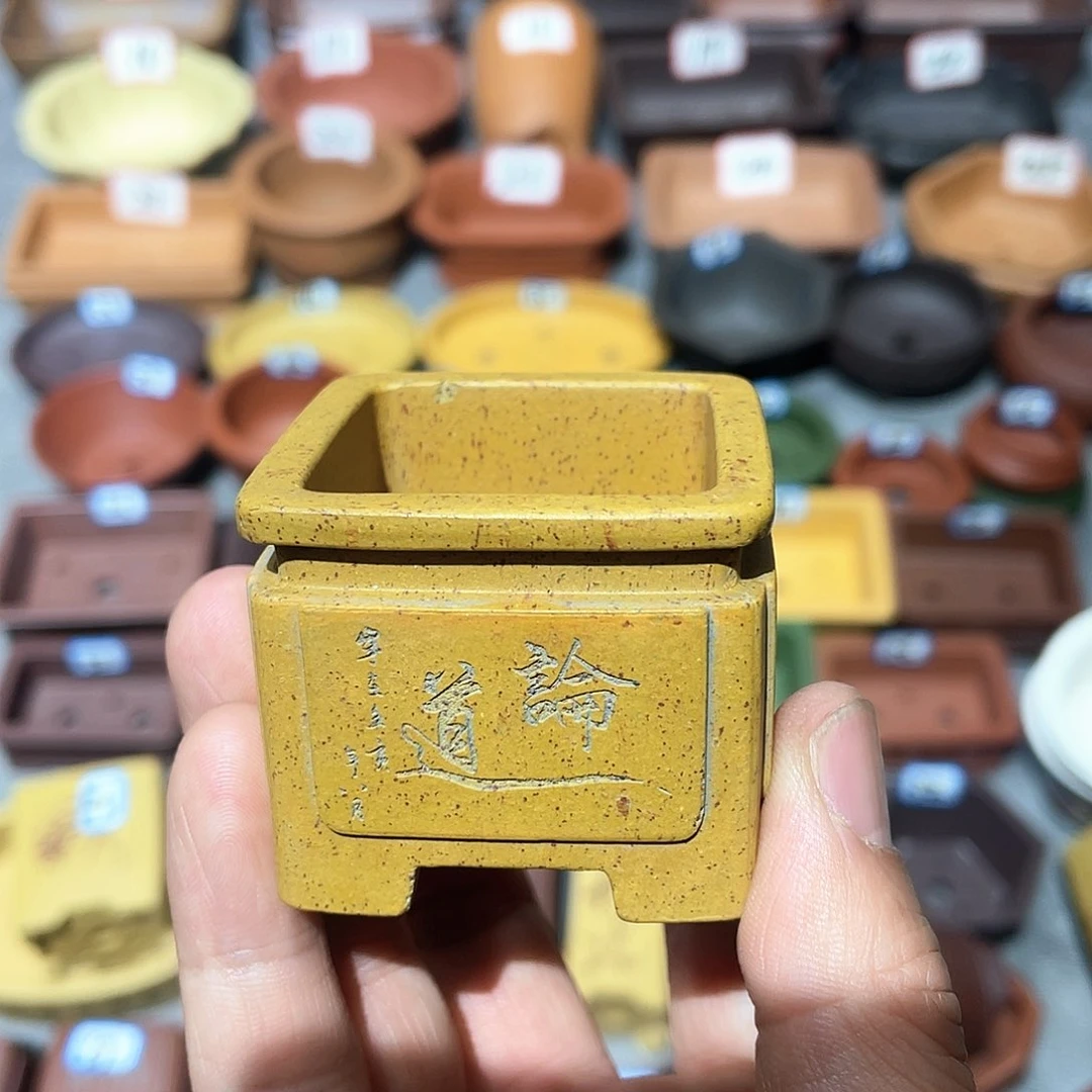 紫砂小盆4*3微瑕