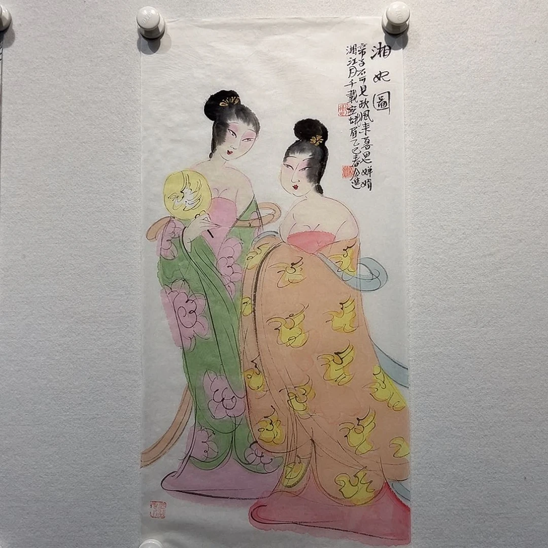 国画2111111111111111111111