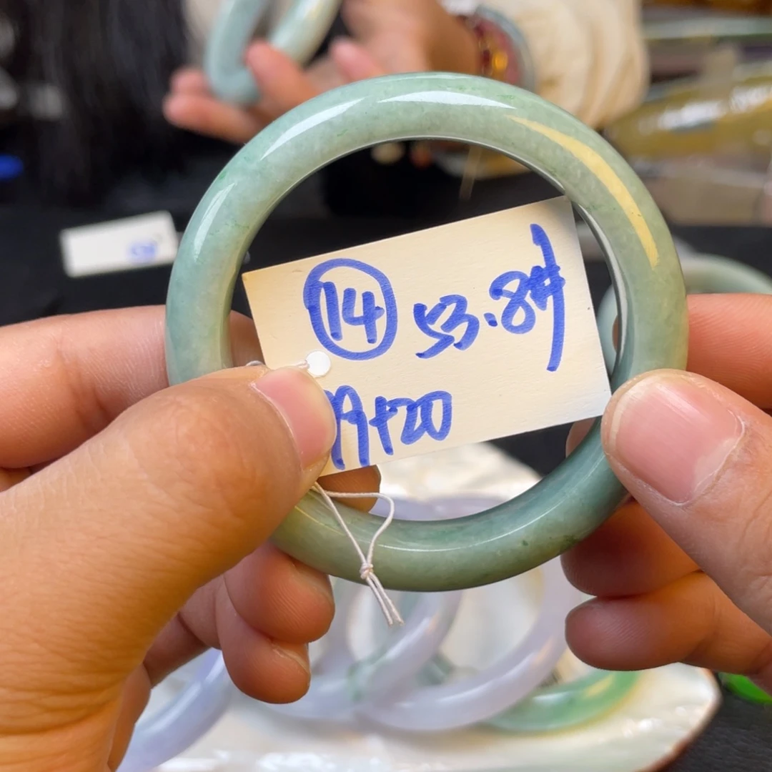 未镶嵌手镯翡翠14