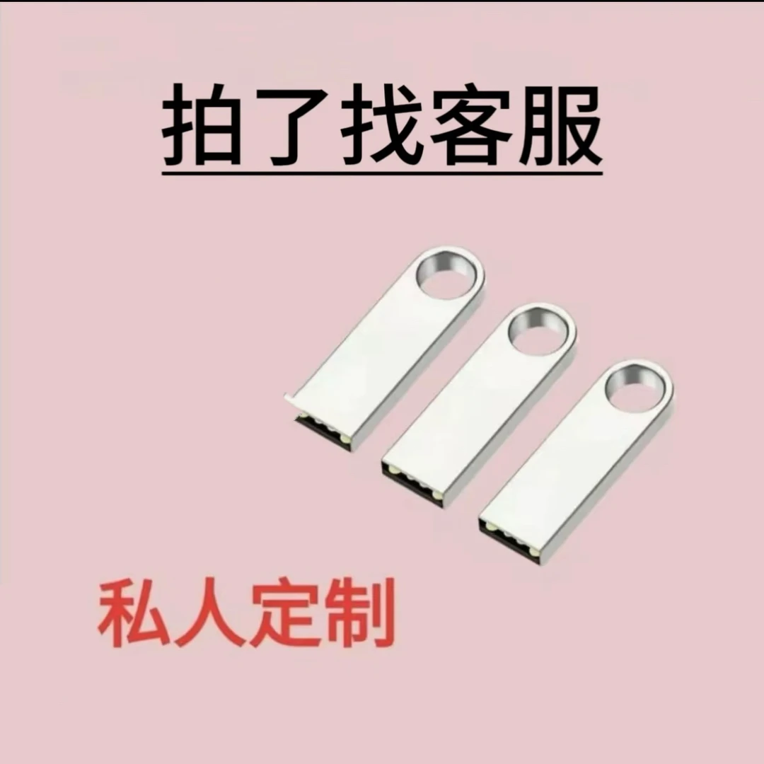 是你需要的 视频 刻录盘服务