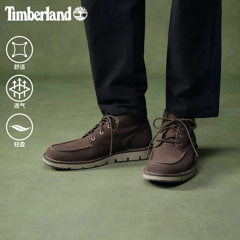 Timberland添柏岚男士男鞋中帮靴轻便通勤偏大A5YGY