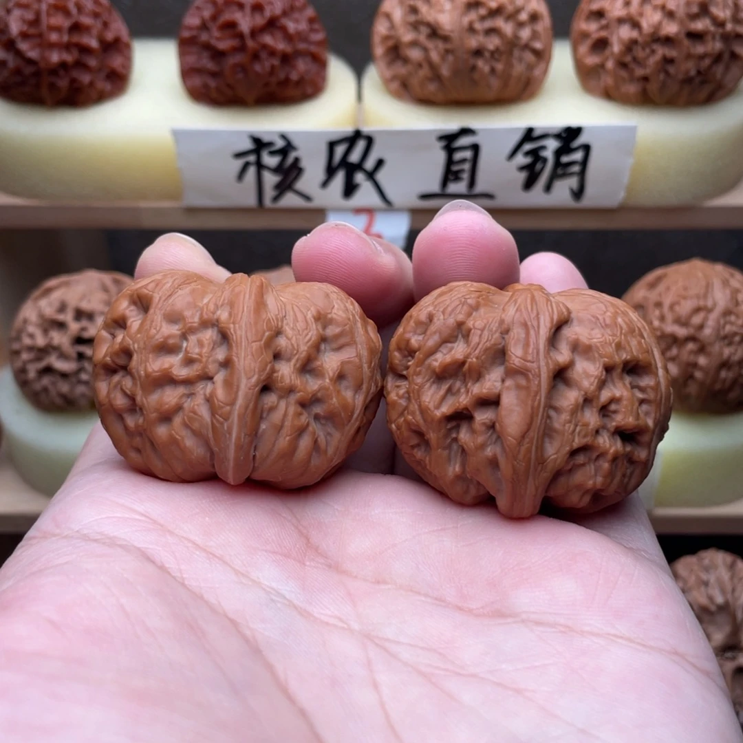 吊坠文玩核桃元宝42➕开播福利