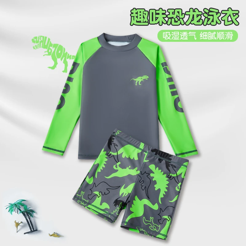 儿童泳衣速干青少年游泳男童泳衣长袖学生透气分体泳衣温泉泳装