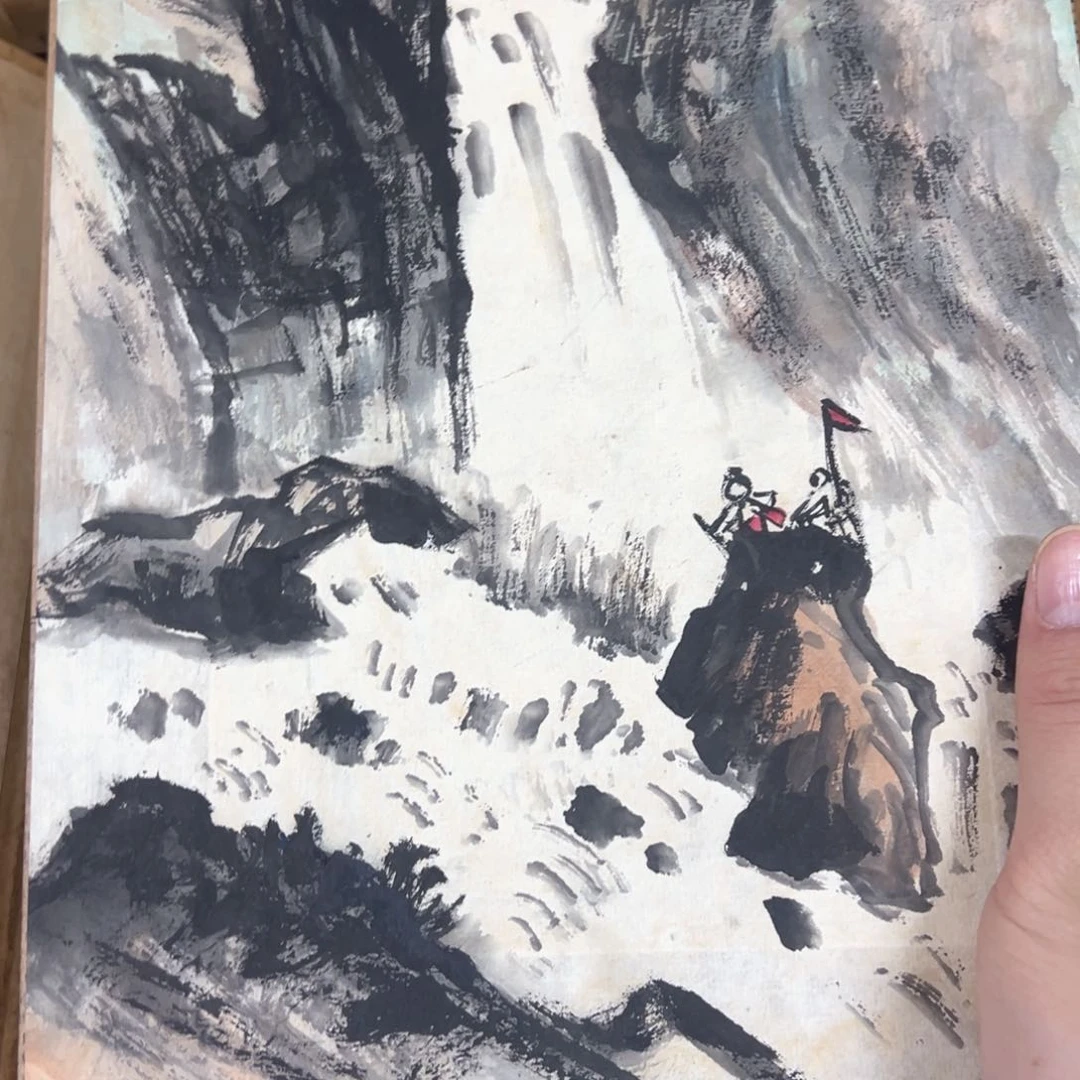 9***S都可能方便的看到结局