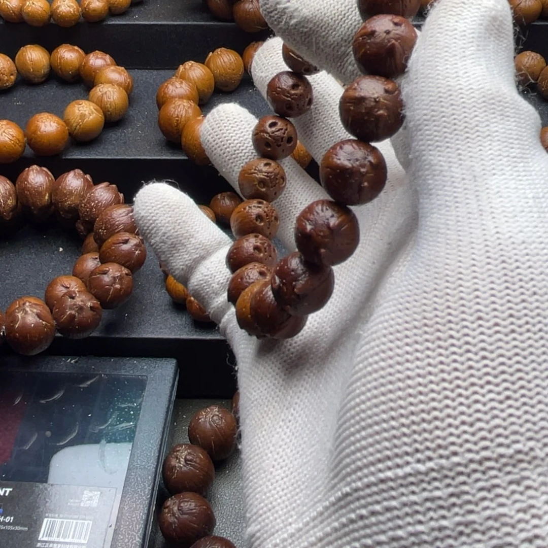 Y***U手串紫金鼠13尺寸原皮