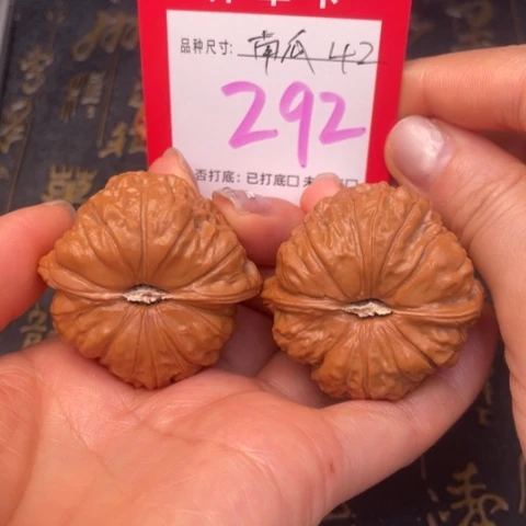 吊坠文玩核桃文玩的好