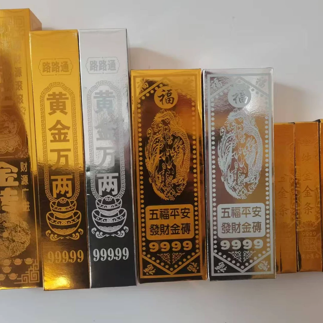 手工折纸纸片纸片