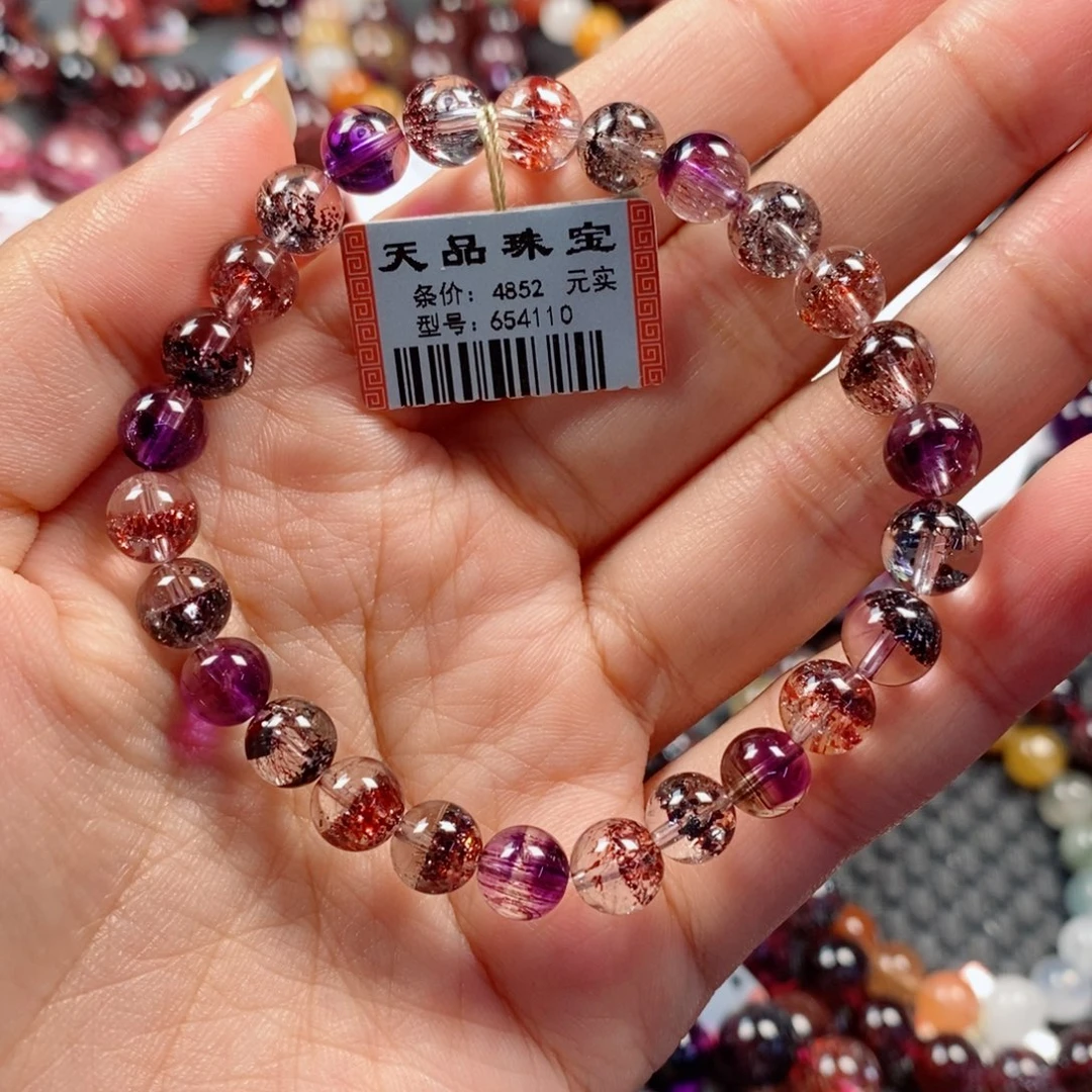 未镶嵌水晶手链毒液超七654110