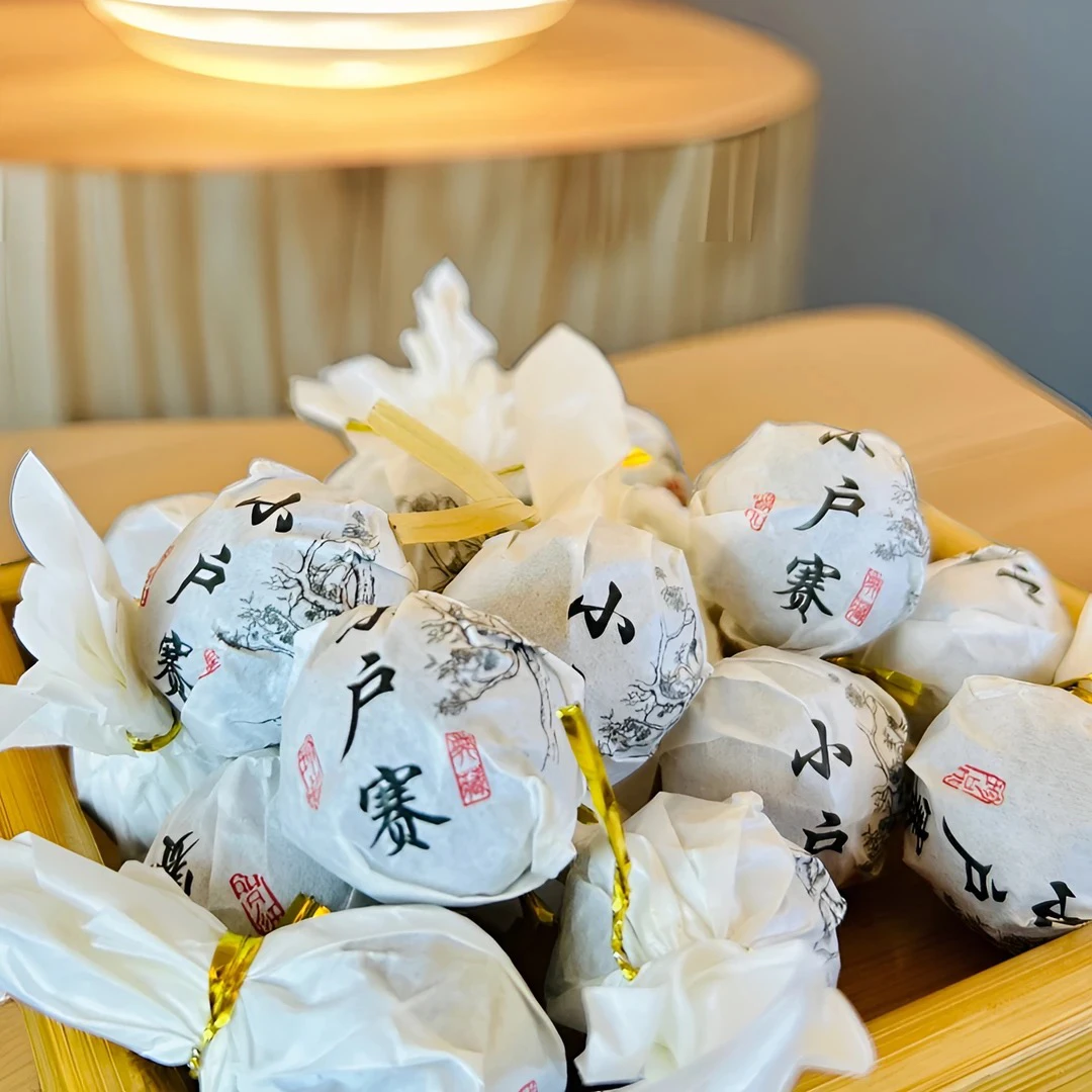 开仓放漏·2024年小户赛头春普洱生茶龙珠冰糖甜冰糖韵普洱茶