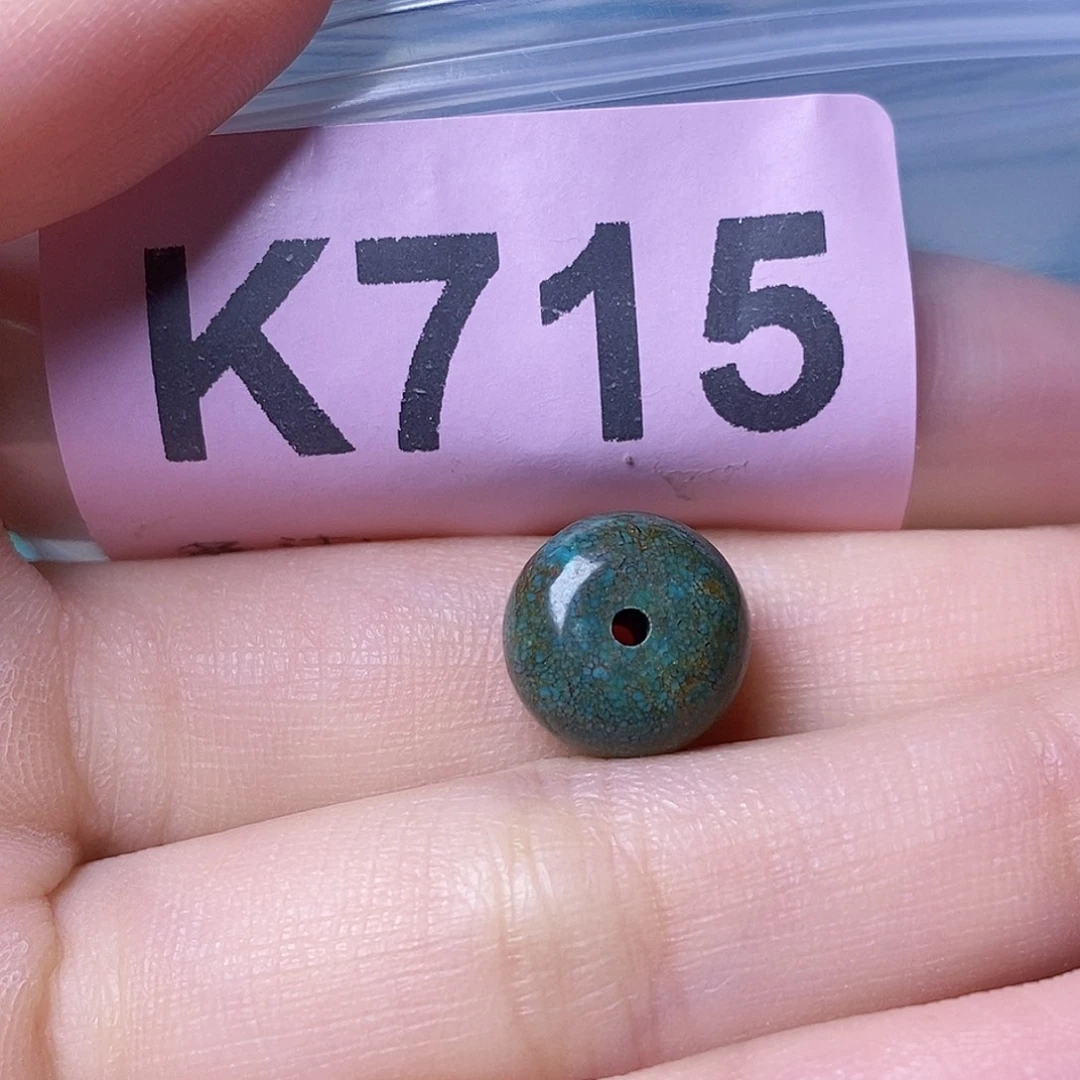 空竹粉丝专享福利十堰特色散珠