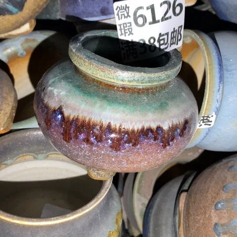 罐6126 微瑕38包邮景德镇陶瓷