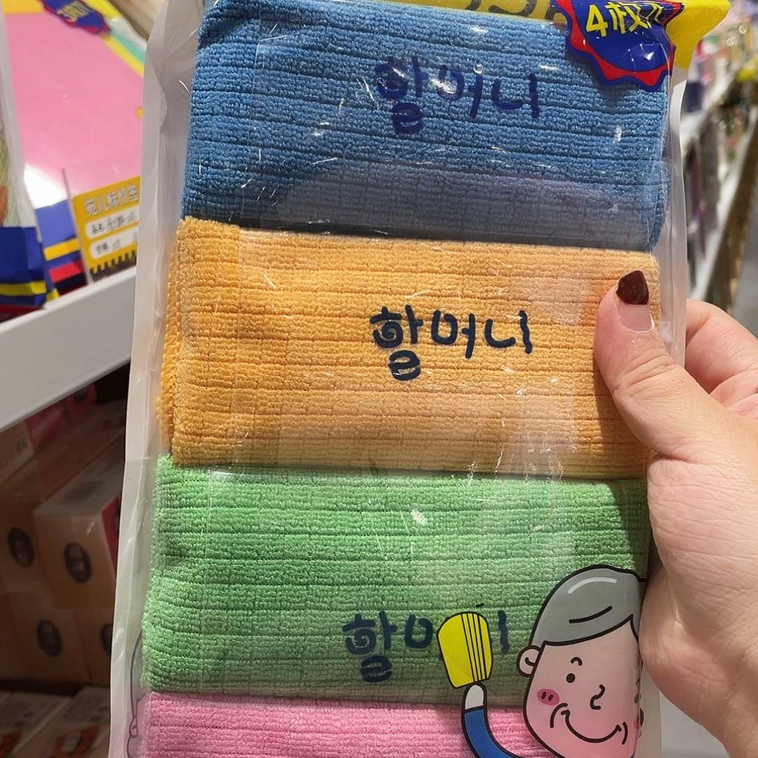 布艺非金属洗碗布