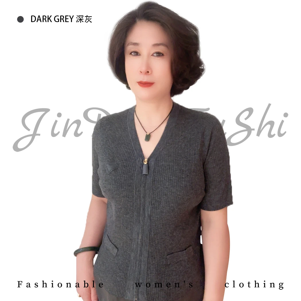 春秋V领显瘦拉链羊毛短袖针织衫  中年妈妈百搭女上衣8662