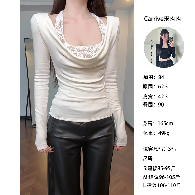 【Carrive宋肉肉】两件套设计感荡领蕾丝吊带内搭辣妹挂脖上衣女