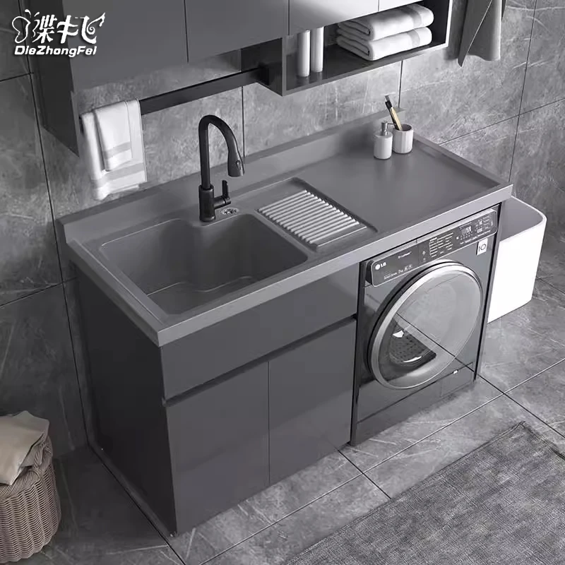 蜂窝铝洗衣机柜阳台一体柜组合洗衣柜洗手台盆带搓板洗脸池伴侣柜