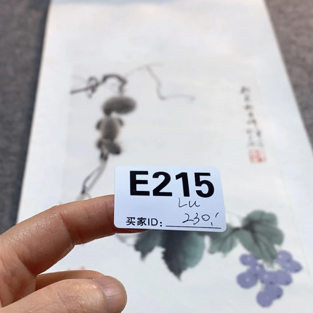 L***Y文化创意装饰美术品
