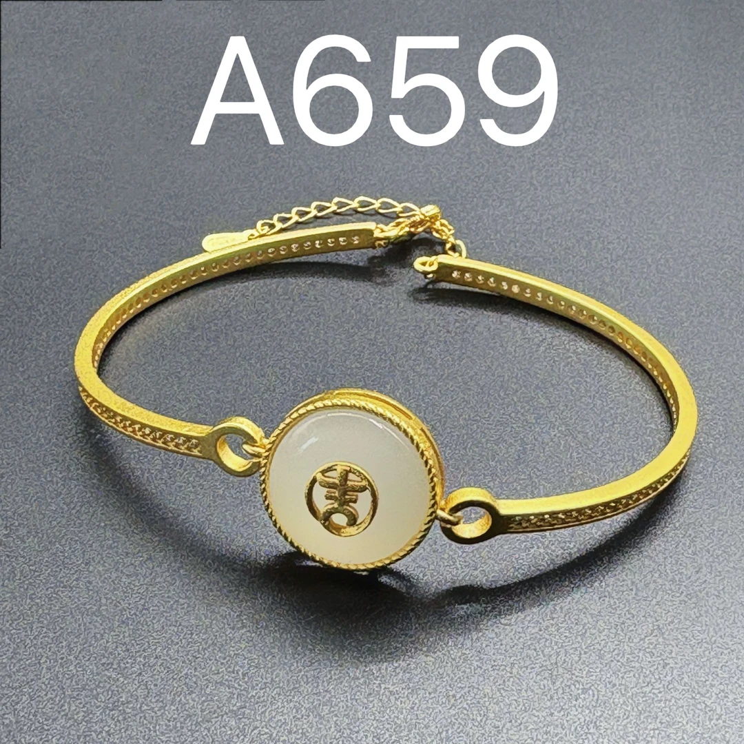 A659手镯可调节大小气质轻奢百搭复古金色