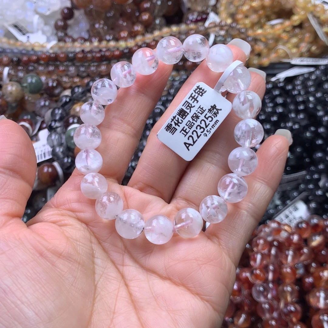 水晶手链未镶嵌111111111