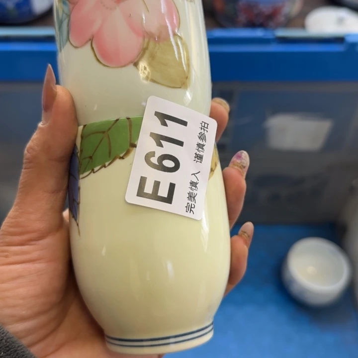 冷***妆瓷片一物一拍感谢支持