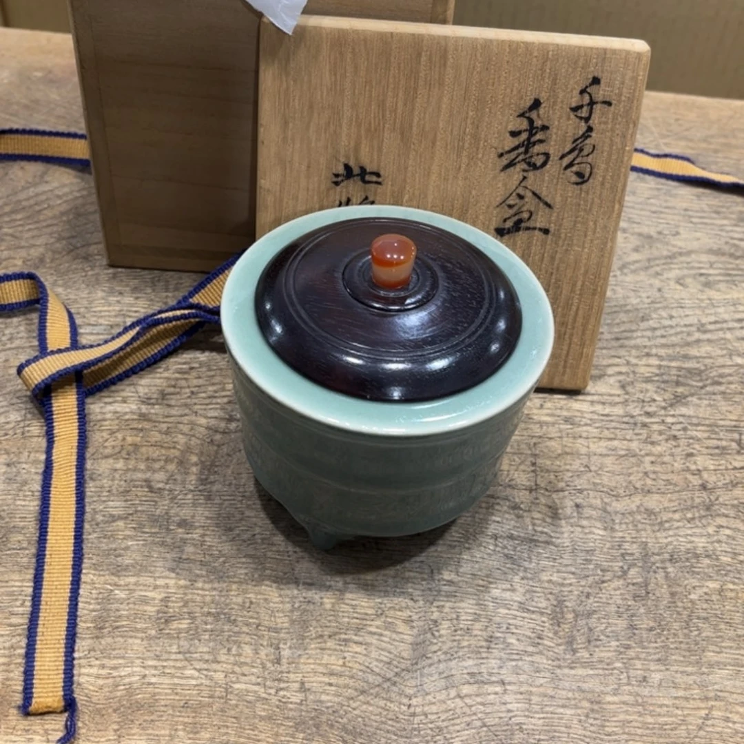 夜***雨茶茶茶茶茶茶茶茶茶