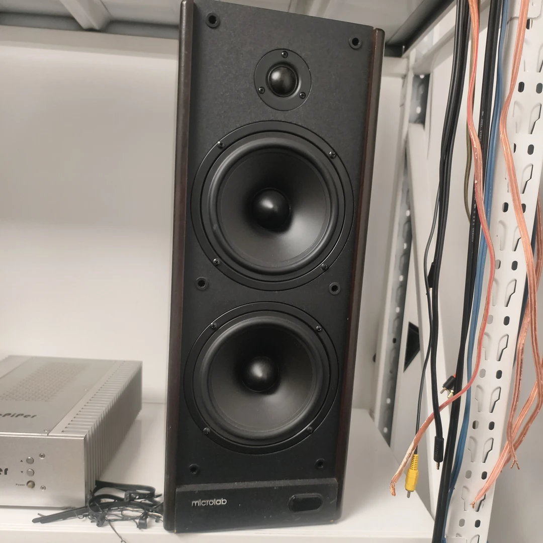 麦博单只音箱，不包邮运费到付，不支持退换