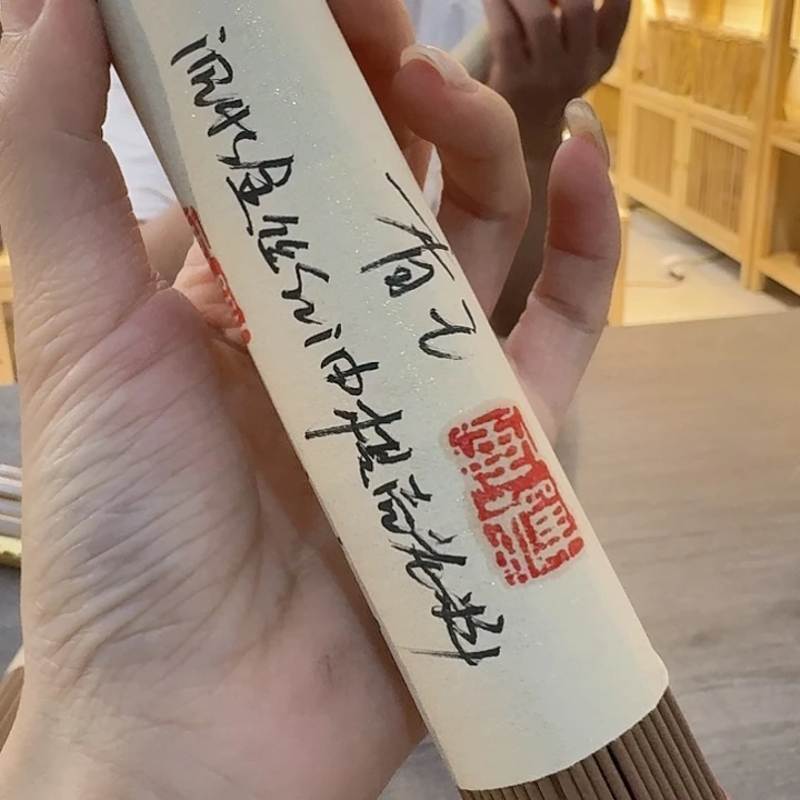 玲珑香阁闪购专用链接
