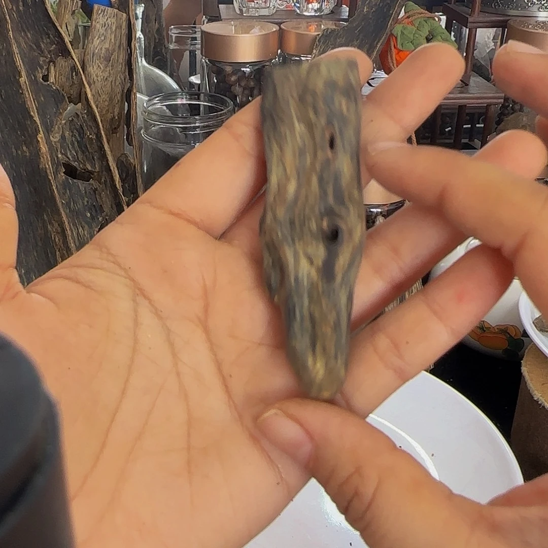 宝***旦沉香沉香碎屑精品罗门黑棋树心油虫漏16克