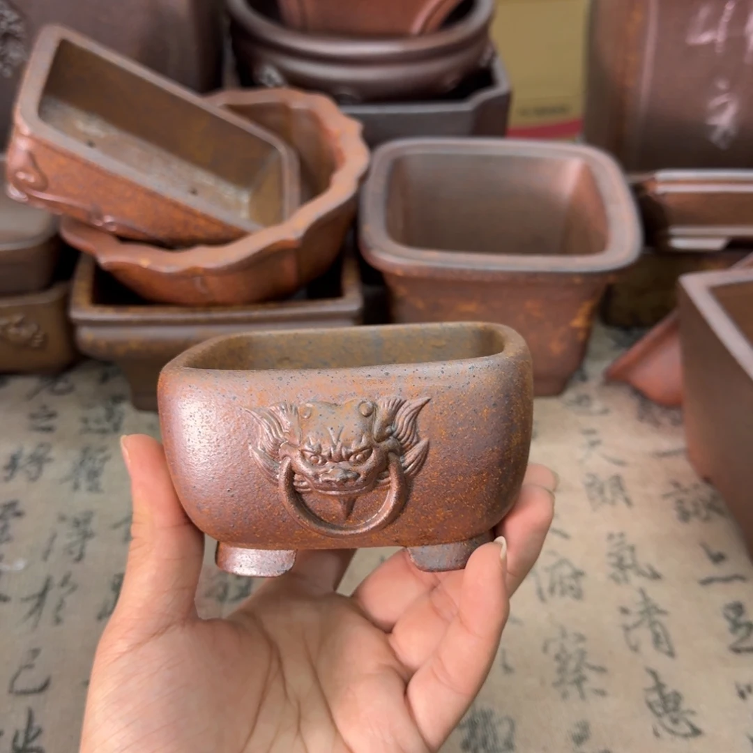 紫砂花盆17号宜兴紫砂正品花盆9.5x4.8