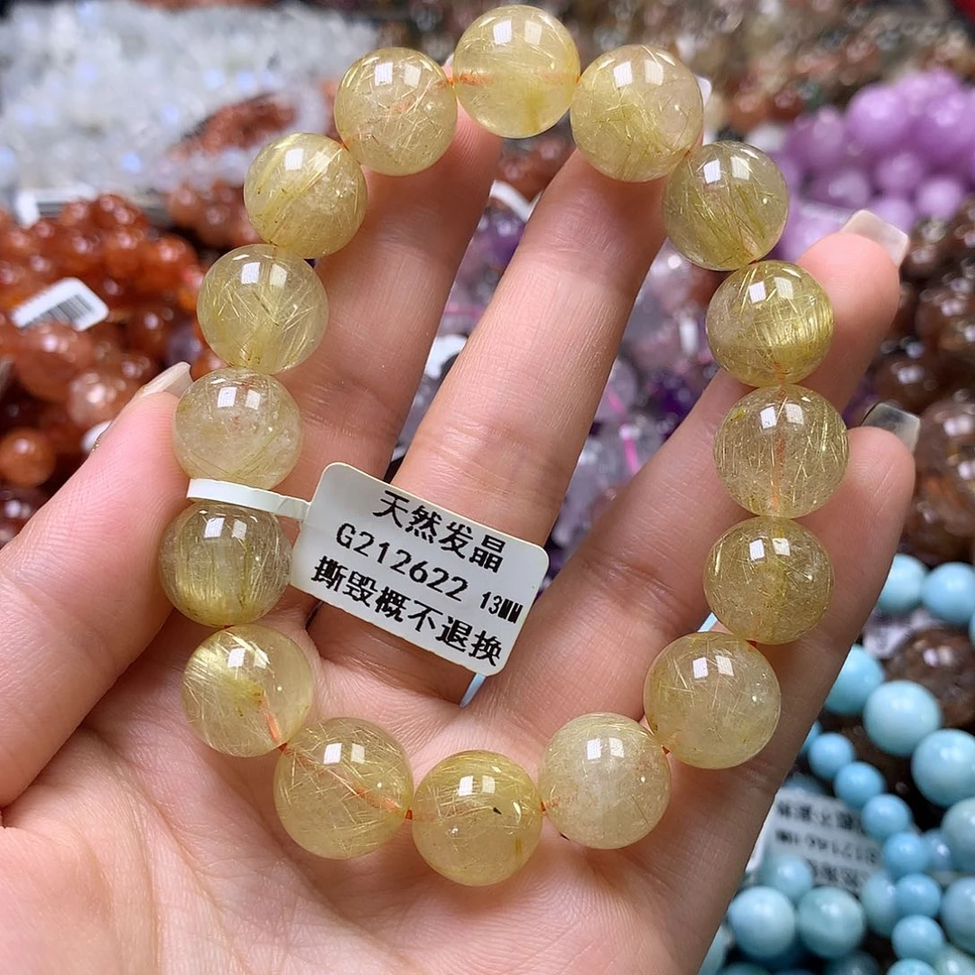 未镶嵌手链水晶，