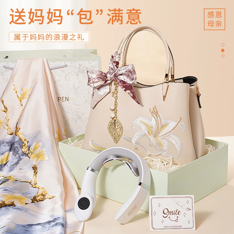 生日礼物送妈妈婆婆40-50岁长辈轻奢母亲节礼物小众刺绣包包礼盒