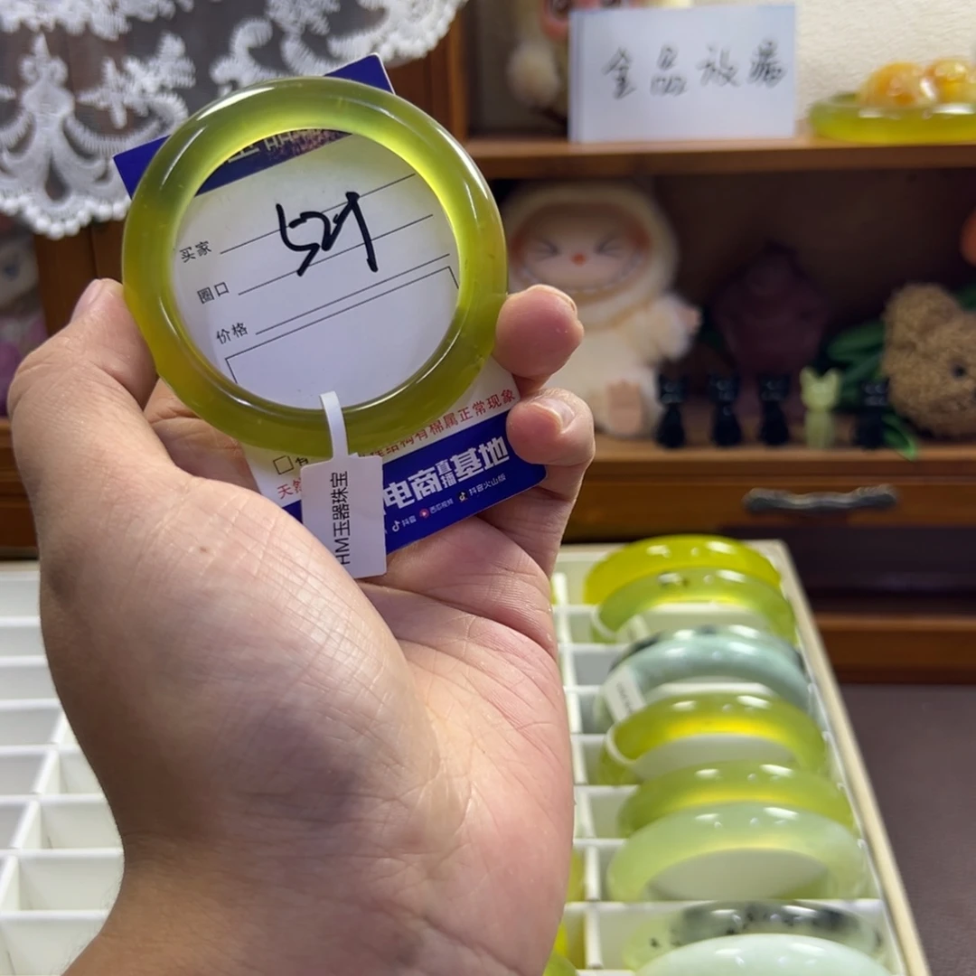 蛇纹石玉未镶嵌手镯531