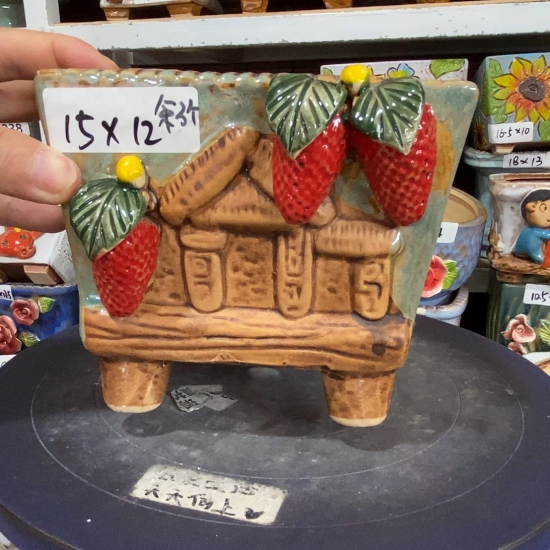 【闪购商品】