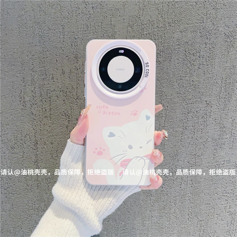 （华为Mate60系列）磨砂彩银适用华为Mate60/Mate60Pro/Pro+手机壳