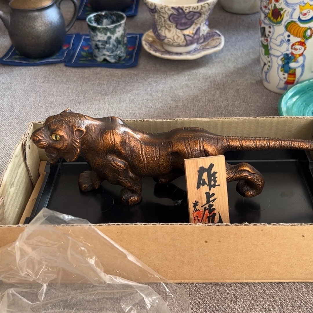 村田宏陶瓷厂等企业